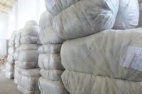 Neuquén impulsa la certificación sustentable de lana y mohair 