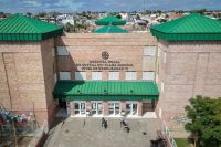 Cutral Co y Plaza Huincul tendrán un Centro de Atención Integral de Oncología