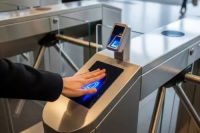 Buscan implementar control biométrico para empleados públicos