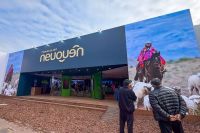 Vinos, sabores y turismo: Neuquén se destaca en la Expo Rural 2026