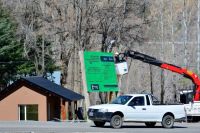 El camping municipal de Andacollo suma iluminación LED